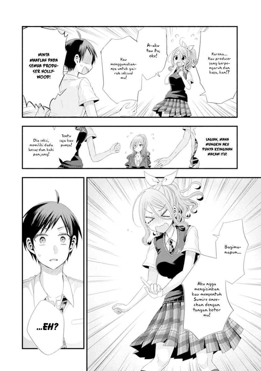 Tomodachi no Imouto ga Ore ni Dake Uzai Chapter 14 Gambar 27
